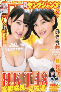 围城钱钟书