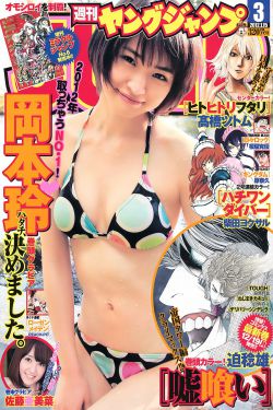蜜桃甜