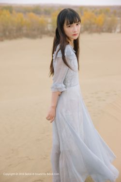 顶tag是什么意思
