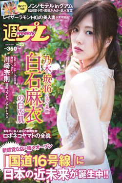 伦理电影在线看