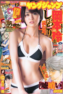 北顶娘娘庙