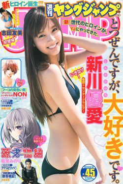 美女在浴室