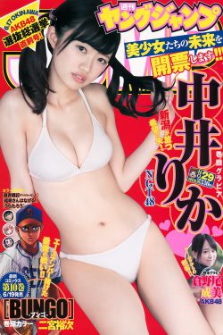 精品视频一区二区三三区四区