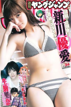 预告片世界
