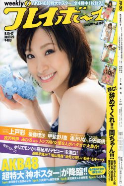 结婚视频