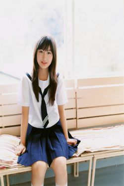新感觉派