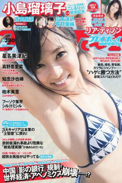 金瓶梅电视剧
