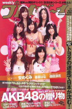 奇迹笨小孩演员表