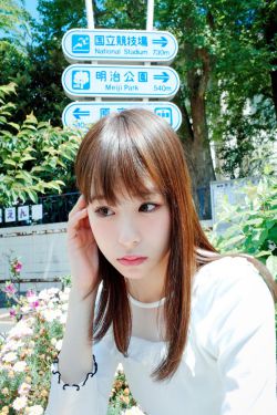 美女狠狠干