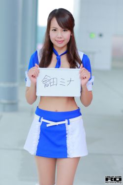 是非