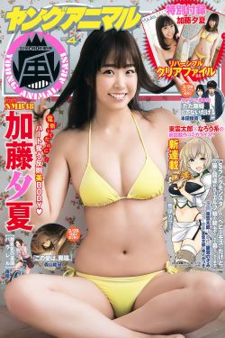 妈妈的味道日本动漫在线观看